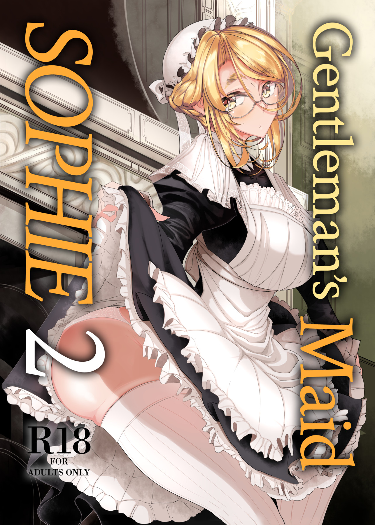 Hentai Manga Comic-Gentleman's Maid Sophie 2-Read-1